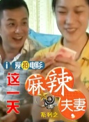 国产91po在线观看免费观看